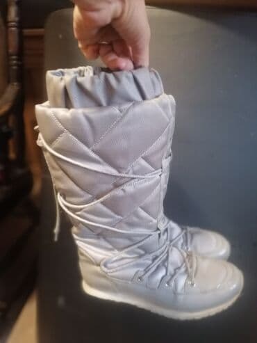 Čizme, Ellesse, 37 na lalafo.rs Čizme, Ellesse, 37