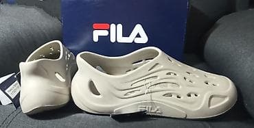 dm papuce za plazu: Fila klompe/sandale – bež - Model: Fila penušaste klompe sa — 4