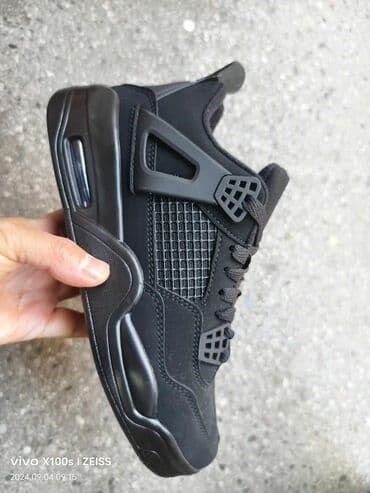 bele jordanke: Patike, Air Jordan, veličina - 38 — 2