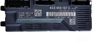 bt holding: MODUL GEPEKA 4G0959107 | audi delovi zemun 06******** — 2