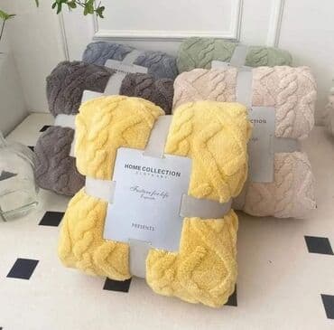 pepco cebe za bebe: Veličina - Bračna — 15