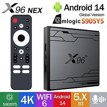 X96 NEX Android TV Box – Global verzija Uz uređaj dobijate gratis na lalafo.rs X96 NEX Android TV Box – Global verzija Uz uređaj dobijate gratis