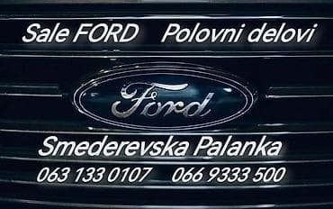 oglasi za automobile srbija: MAGLENKE SVI MODELI ZA FORD C-MAX, FESTIVA, FIESTA . OD 2003. DO — 7
