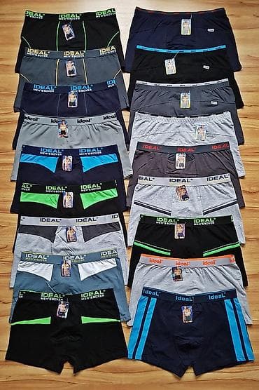 Bokserice vel; 3XL, marka ideal. cena je 200din. Za komad. Za kilažu