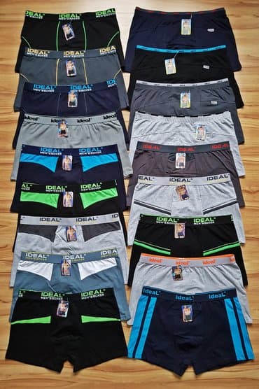 Men's Clothing: Bokserice vel; 3XL, marka ideal. cena je 210din. Za komad. Za kilažu — 1