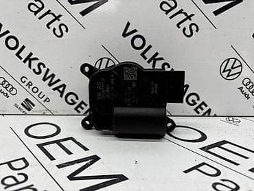 auto elektricar beograd: MOTORIĆ KLIME ZA VOLKSWAGEN TIGUAN, TOURAN, GOLF 7 . - 2Q0 907 511 G — 1
