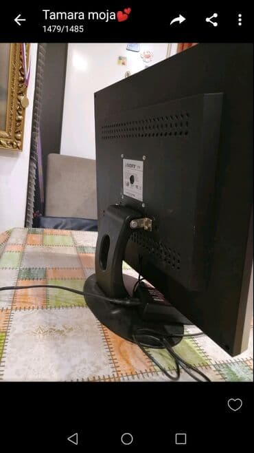 monitor belinea: Monitor ispravan Ivori Tajland. Dijagonala oko 48 cm
 Mirjevo — 16