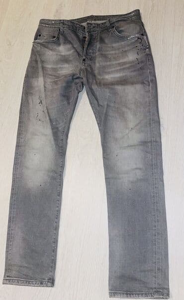 dsquared prsluk: Dsquared 2 farmerke br L,xl — 1
