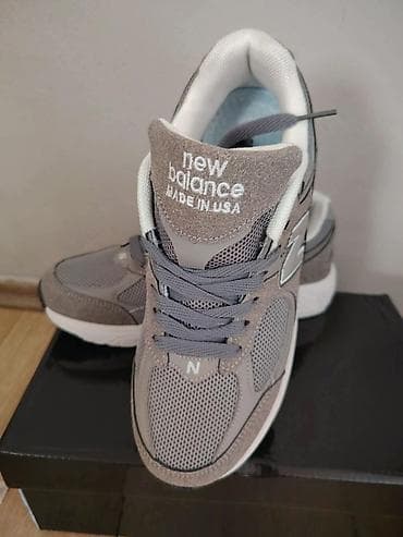 leon muške klompe: NB
Dostupni br 36-41 
Cena 3800 din
💋 — 2