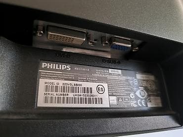mts laptop na rate: Philips Monitor 22" Full HD — 7