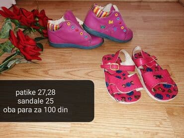 kickers obuca u beogradu: Obuca za decu cene i brojevi na slici — 3