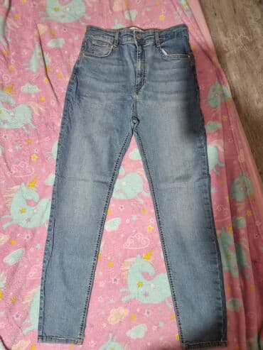 push up pantalone: Pull&bear farmerice uzane, dubok struk, veoma udobne i rastezu se — 1