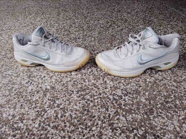 patike jordan: Patike, Nike, veličina - 41 — 1