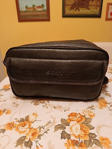 sony playstation 4 cena winwin: Sony Handycam Vision CCD-TRV15E (PAL) – Video8 XR kamkorder - Format — 8