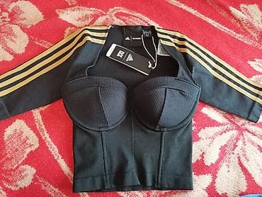push up helanke novi sad: Adidas x IVY PARK crop top – Beyoncé kolaboracija - Model: IVP CK — 2