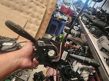 Autoelektrika: ABLENDER I SPULNA CITROEN C5 | Ablender i spulna c5 — 1