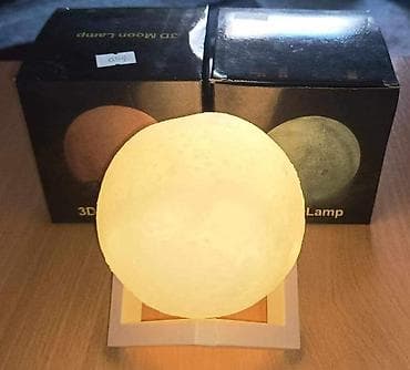 Venčanice i aksesoari: 📍Mesec lampa ✦ Korišćenjem napredne tehnologije 3D štampe vraća — 2