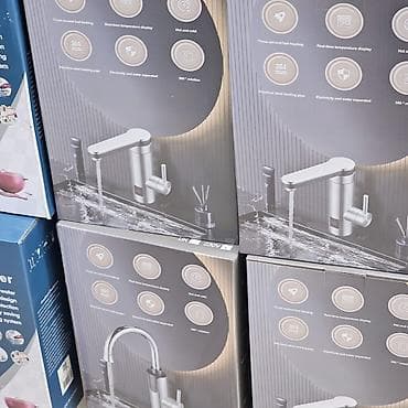 Premium električna slavina sa protočnim bojlerom (Inox) Tražite
