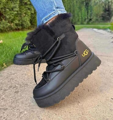 kickers obuca u beogradu: Čizme, UGG — 3