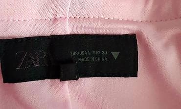 Sakoi: ZARA korset-top bez bretela u puder roze boji. Model sa strukiranim — 3