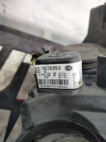 okrugli far za motor: LEVI FAR ZA OPEL ASTRA H OD 2004. DO 2014. GOD. | Levi far Opel — 2
