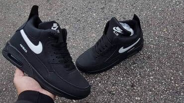 nepromočive patike: Kolekcija jesen zima nepromocive duboke patike od 41 do 46 za — 2