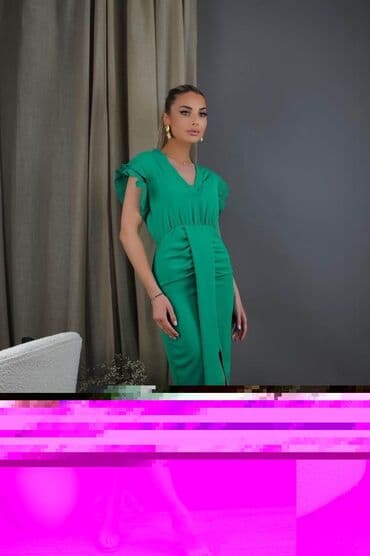 spin odeca: 2300 — 2