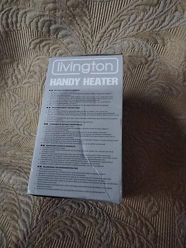 pec na pelet za 120 kvadrata cena: Livington Handy heater 370w novo Nova grejalica mini snage 370w — 6