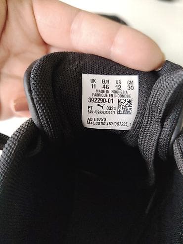 gde kupiti superga patike: Puma original patike br 46, cena 4500 dinara. 
Samo probane — 2