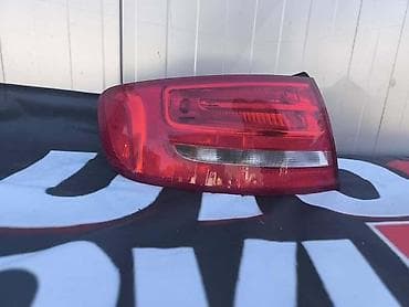 lil solid ��uto svetlo: LEVO STOP SVETLO ZA AUDI A4 OD 2007. DO 2015. GOD. | Molba za — 1