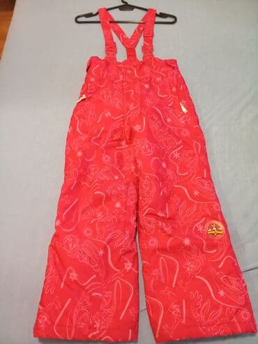 Lepota i nega: Deciji skanfander — 2