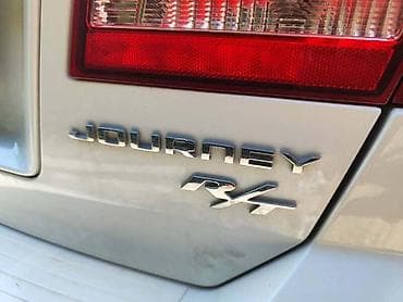 bure za benzin: GEPEK VRATA ZA DODGE JOURNEY OD 2008. DO 2011. GOD. | Dodge Journey — 2