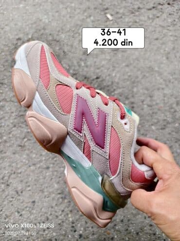 patike za dugo stajanje: New Balance, 41, bоја - Šareno — 2