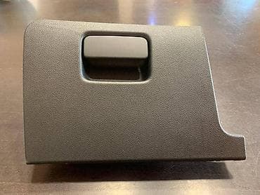 kapice za ventile bmw: KASETA - FIOKA ZA VOLKSWAGEN GOLF 7 - 5G1857919C | Kaseta -fioka — 1