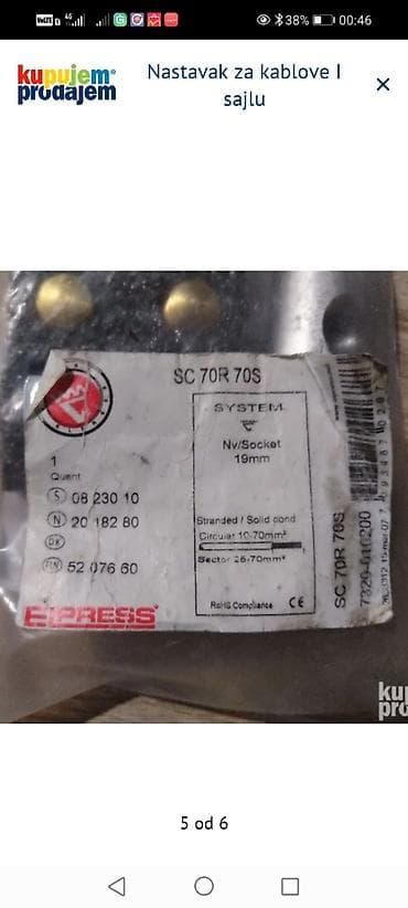 muzicki sto za decu: Nastavak za kablove i sajlu – SC 70R 70S (Express) - Tip: mehanički — 5