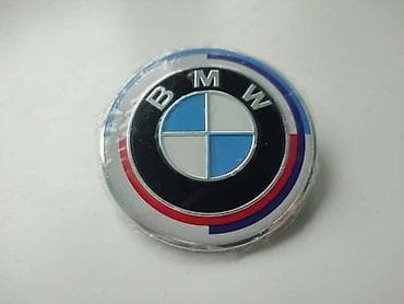 dajem auto na poklon: ZNAKOVI MOTOSPORT 74MM 82MM ZA BMW SERIJA 3, SERIJA 5 | Prednji i — 3