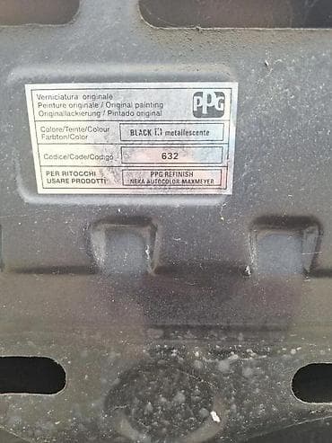 amortizer ford fiesta: FIAT STILO ZADNJI BRANIK 3V | Fiat stilo zadnji branik 3v kod boje — 4
