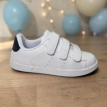 nike air force zimske: 👟 ELEGANTNE I SPORTSKE BELE DEČIJE PATIKE (Šifra: 012R) 👟 — 1