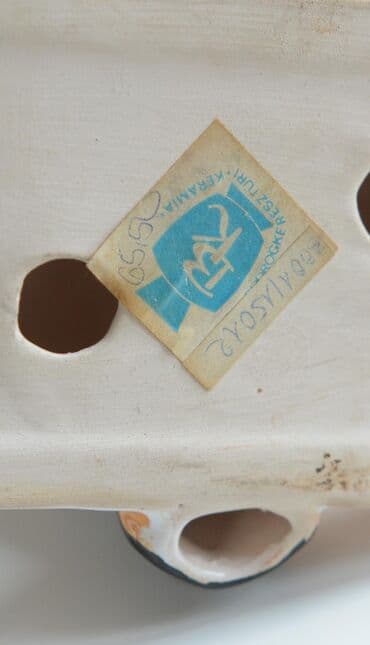 Figura, bоја - Šareno, Novo — 4