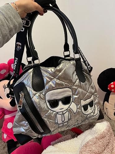 Akcija snizena torba 2000 din karl lagerfield na lalafo.rs Akcija snizena torba 2000 din karl lagerfield