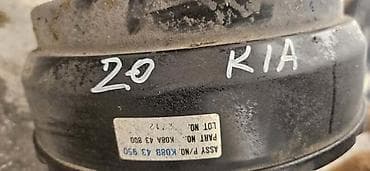 Auto-delovi: KOCIONI DOBOS PUMPA CILINDAR ZA KIA SPORTAGE ZA 2003. GOD. | 2.0 — 2