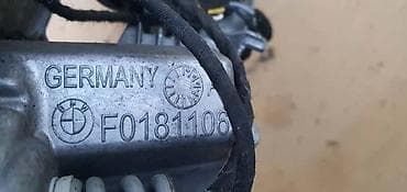 rajber za dizne: BMW — 1