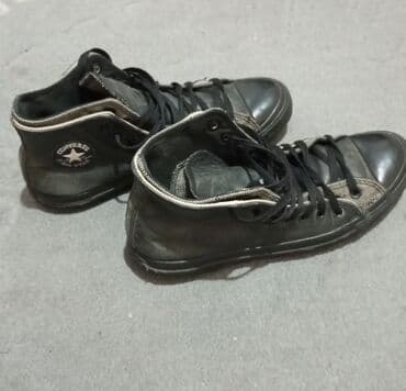 converse patike zelene: Patike, Converse, veličina - 41 — 1