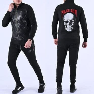 tople trenerke: Top modeli 7000 din — 4