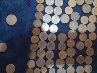 auto karta srbije i crne gore: Numismatics & Philately — 36