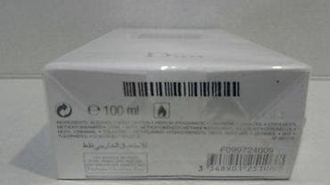 Personal Items: CHRISTIAN DIOR EAU SAUVAGE COLOGNE 100ML | Christian Dior Eau — 4