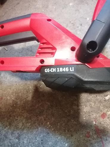 alkometar cena: Einhell GE-CH 1846 Li – bežične makaze za živu ogradu - Tip — 3