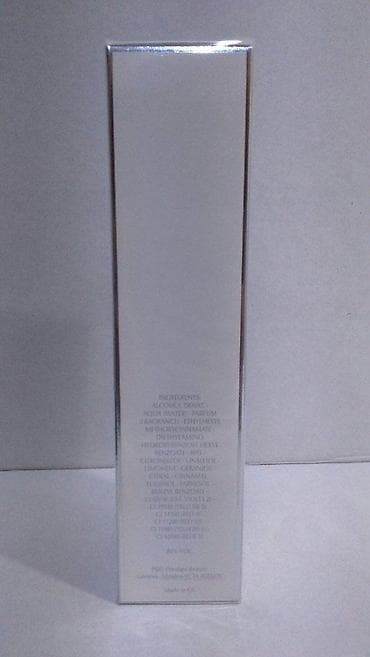 Lične stvari: HUGO BOSS ORANGE WOMAN EDT 75ML | Hugo Boss Orange woman edt 75ml — 5