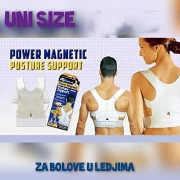 Medicinski proizvodi: Cena 950 din Pojas za kicmu 12 pravilno raspoređenih magneta na pojasu — 1