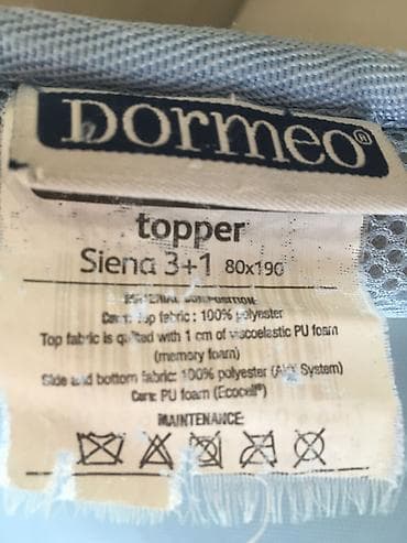 Desks and tables: Siena Dormeo naddušek dimenzija 80x190 debljine 4cm — 4